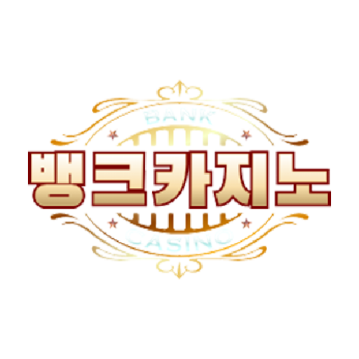 뱅크카지노 사이트 로고